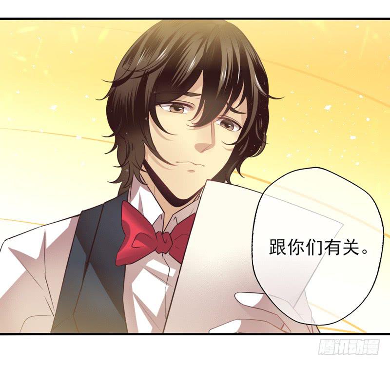 第62话：时光面具01-第78话