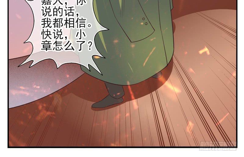 第62话：时光面具01-第78话