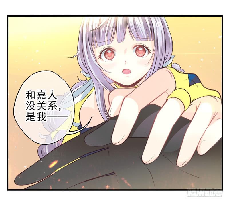 第62话：时光面具01-第78话