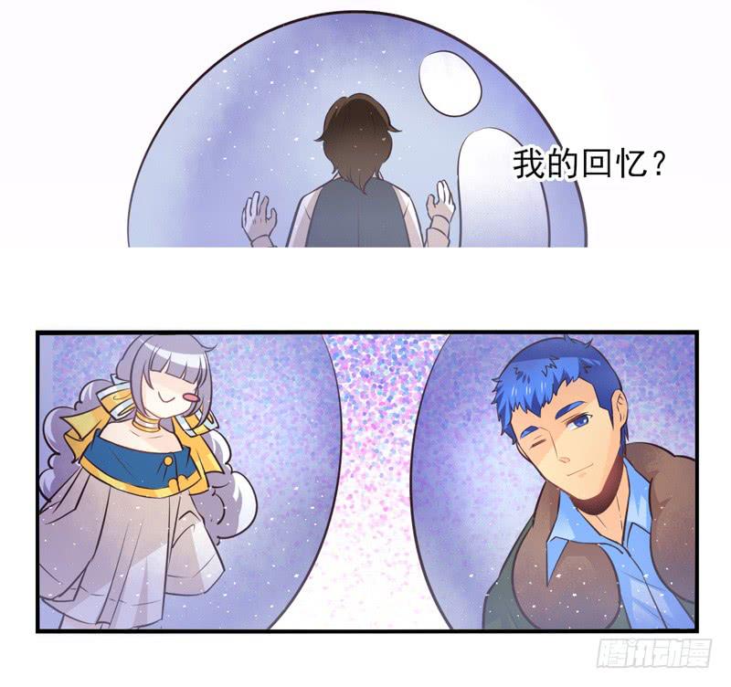 第64话：时光面具03-第80话