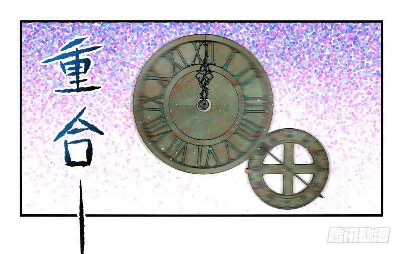 第64话：时光面具03-第80话