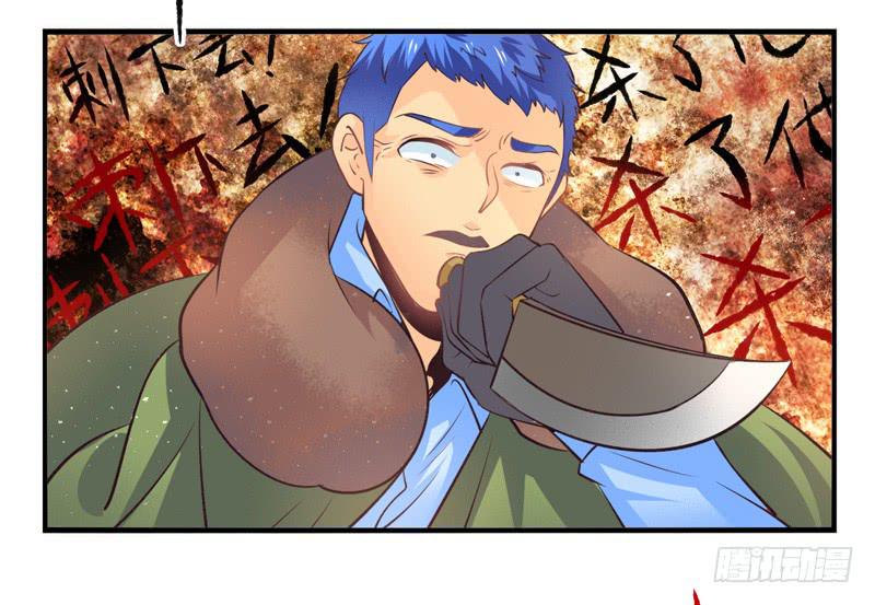 第64话：时光面具03-第80话