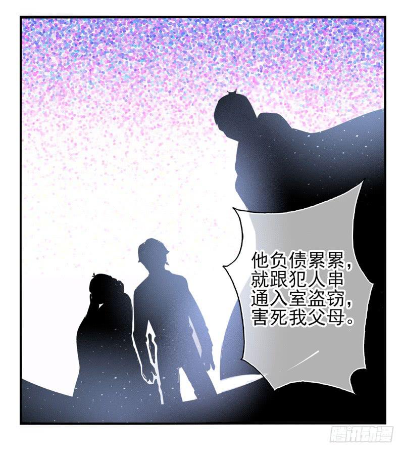 第64话：时光面具03-第80话