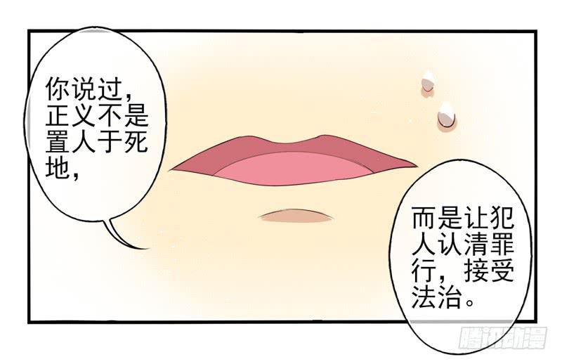 第64话：时光面具03-第80话