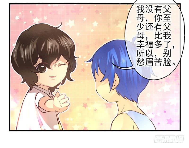 第64话：时光面具03-第80话