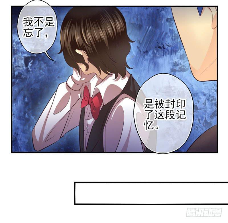 第70话：密锁面具01-第86话