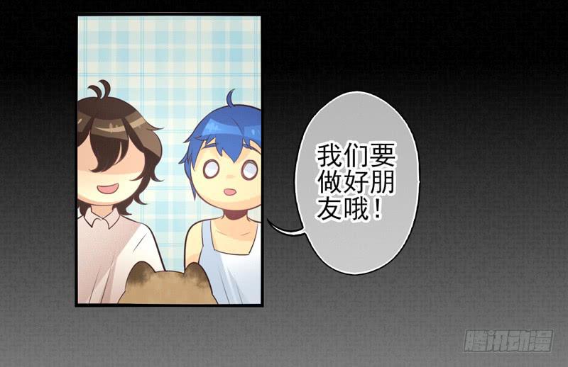 第72话：密锁面具03-第88话