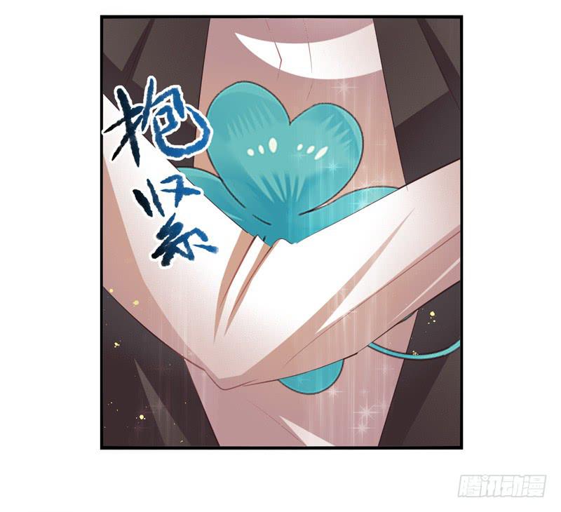 第72话：密锁面具03-第88话