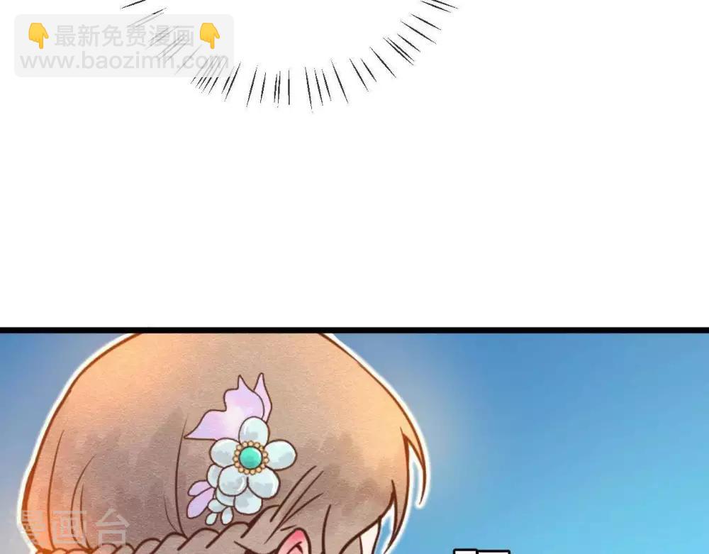 第3话 初露锋芒(1/3)-第4话