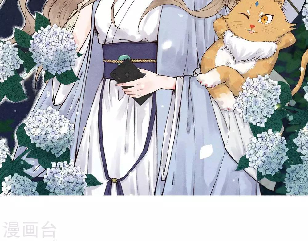 第3话 初露锋芒(1/3)-第4话