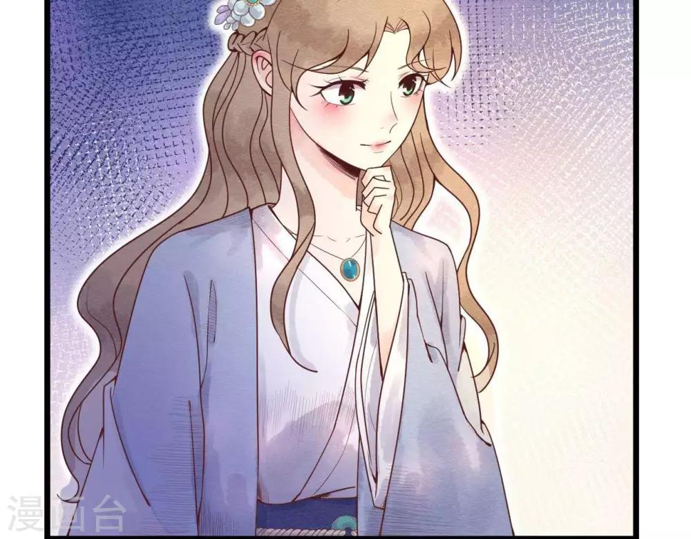 第3话 初露锋芒(1/3)-第4话