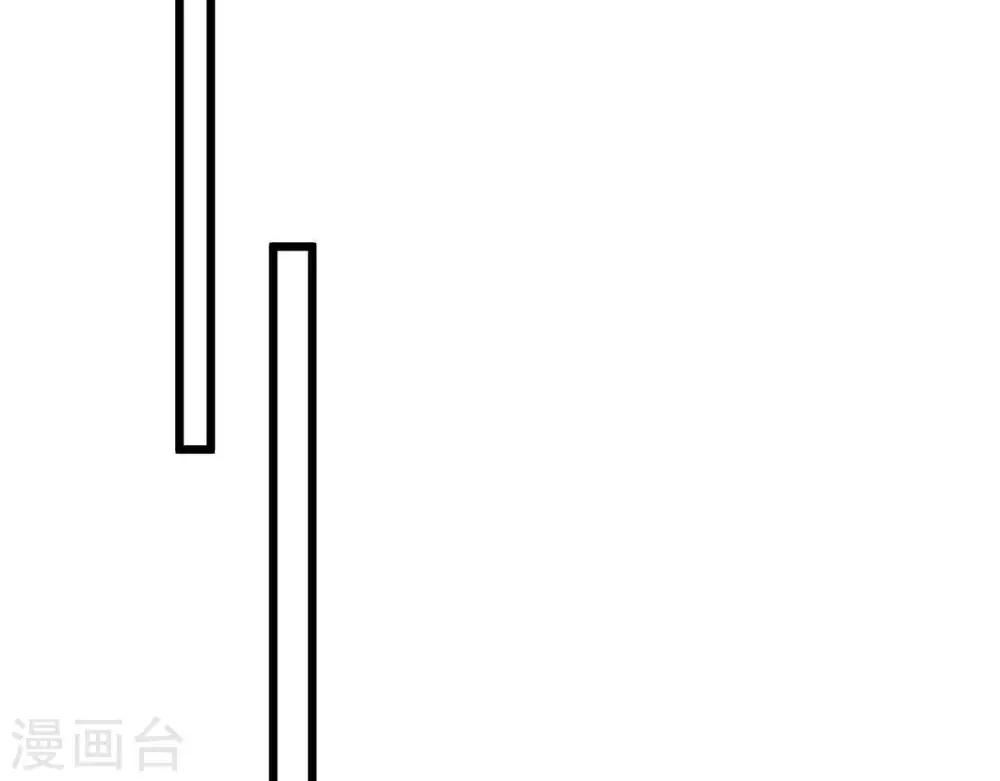 第3话 初露锋芒(1/3)-第4话