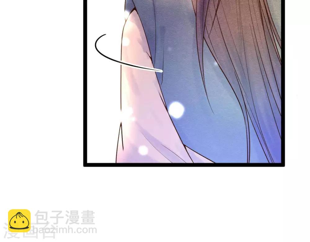 第5话  这样的你(1/2)-第6话