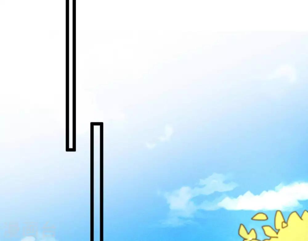 第5话  这样的你(1/2)-第6话