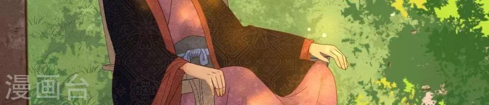 第5话  这样的你(1/2)-第6话