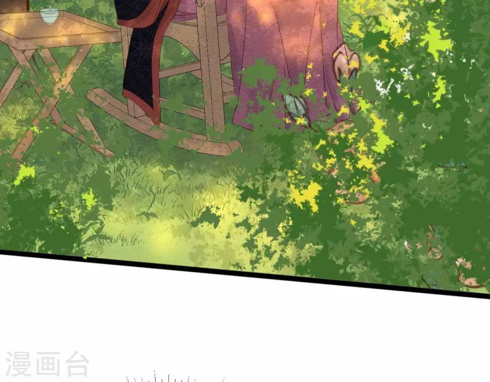 第5话  这样的你(1/2)-第6话