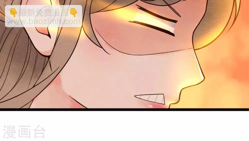 第5话  这样的你(1/2)-第6话