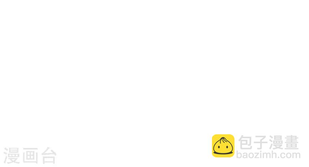 第5话  这样的你(1/2)-第6话