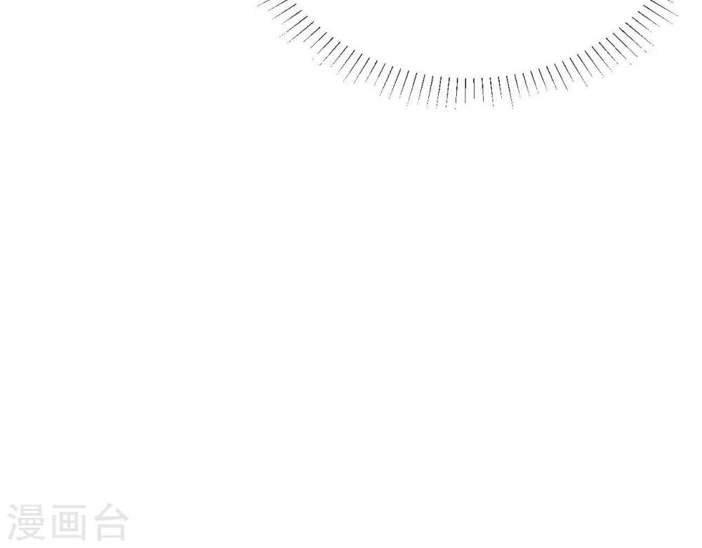 第7话 不一般的团队(1/2)-第8话