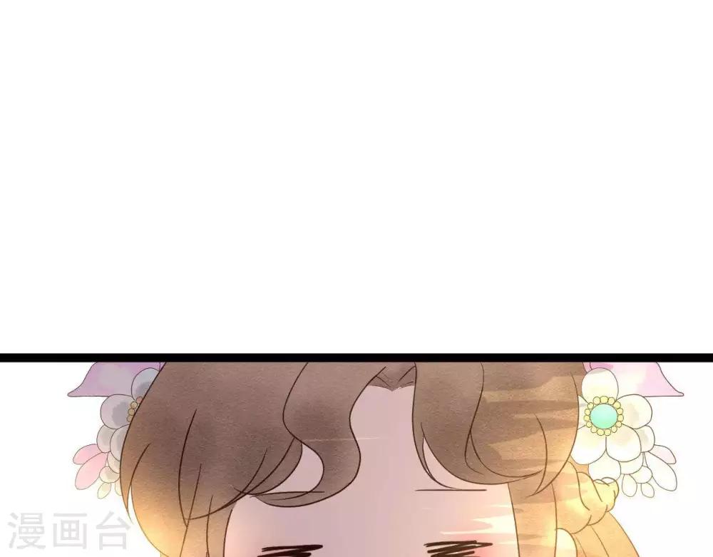 第7话 不一般的团队(1/2)-第8话