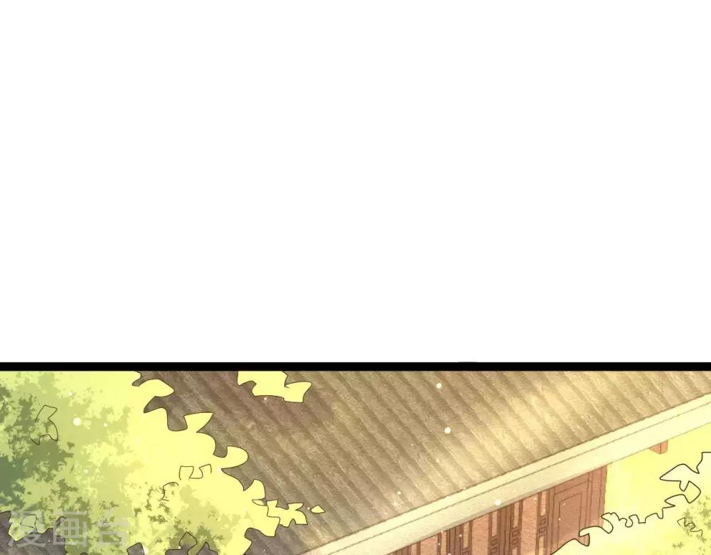 第7话 不一般的团队(1/2)-第8话