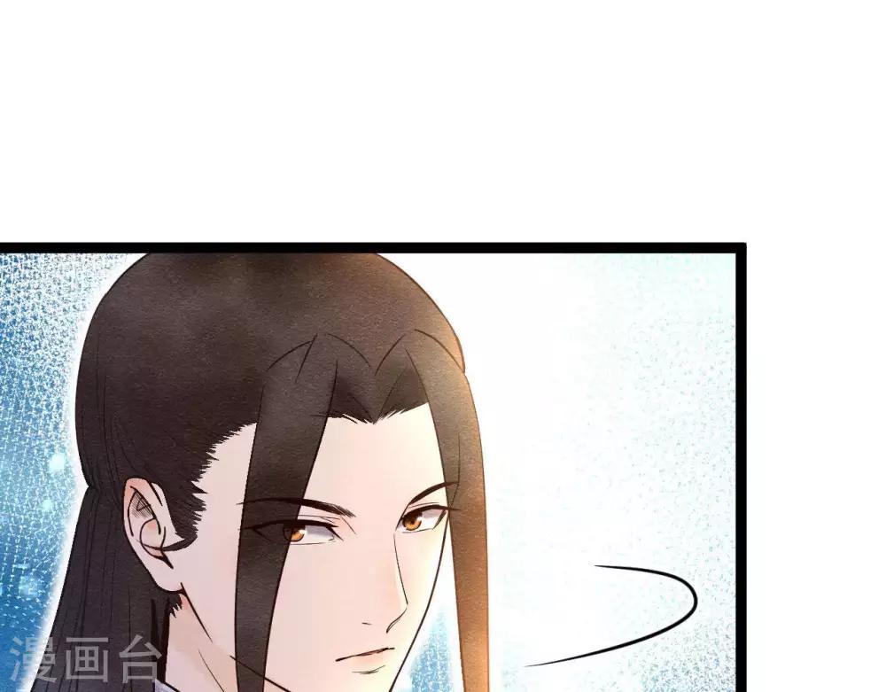 第9话  冲突(1/2)-第10话