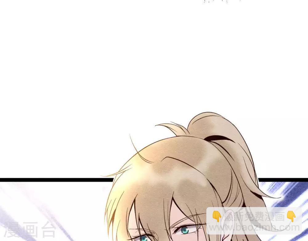 第9话  冲突(1/2)-第10话