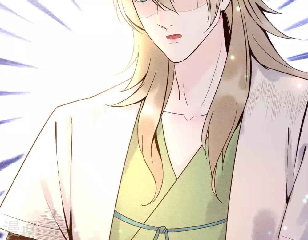 第9话  冲突(1/2)-第10话