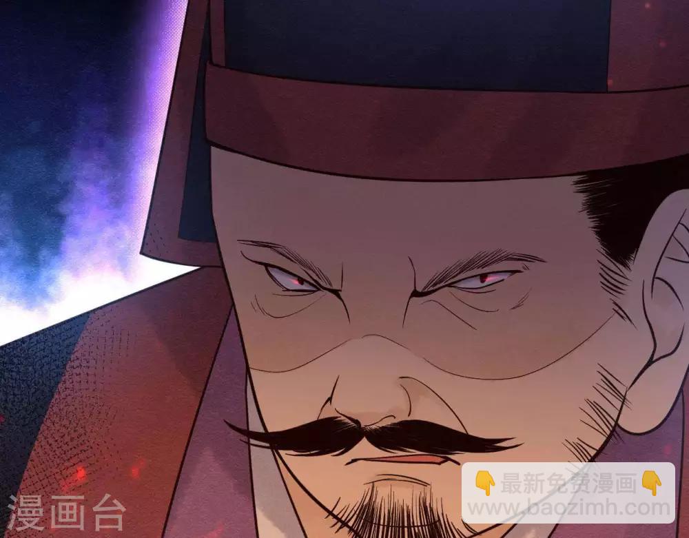 第9话  冲突(1/2)-第10话