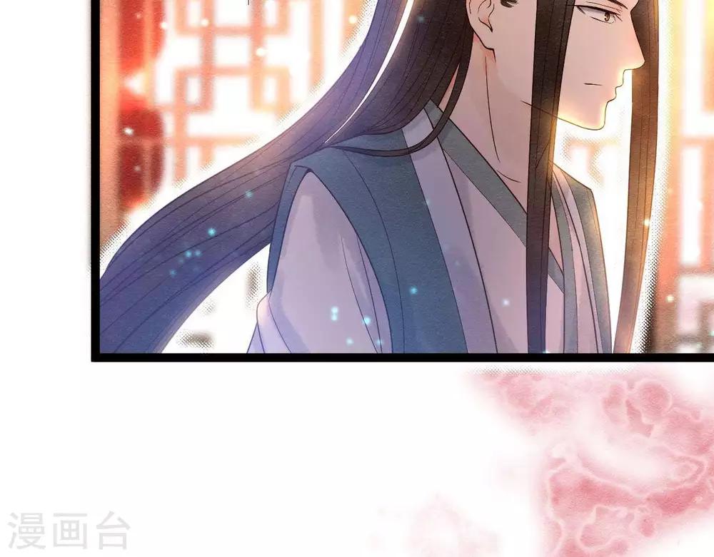 第9话  冲突(1/2)-第10话