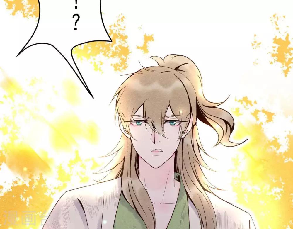 第9话  冲突(1/2)-第10话