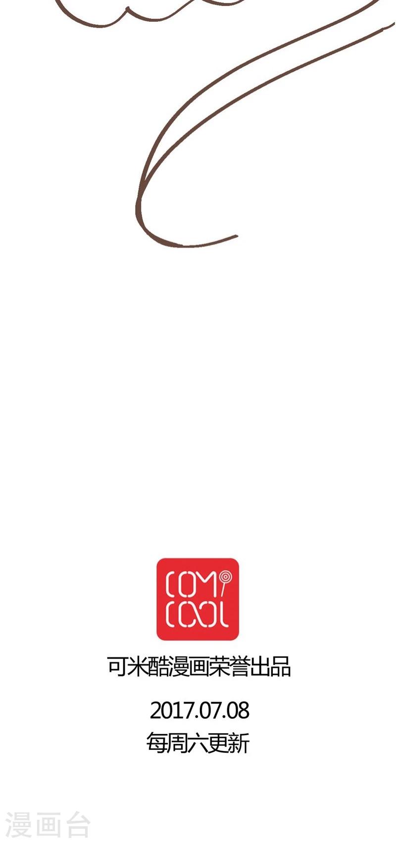 第30话 手术失败了！？-第30话