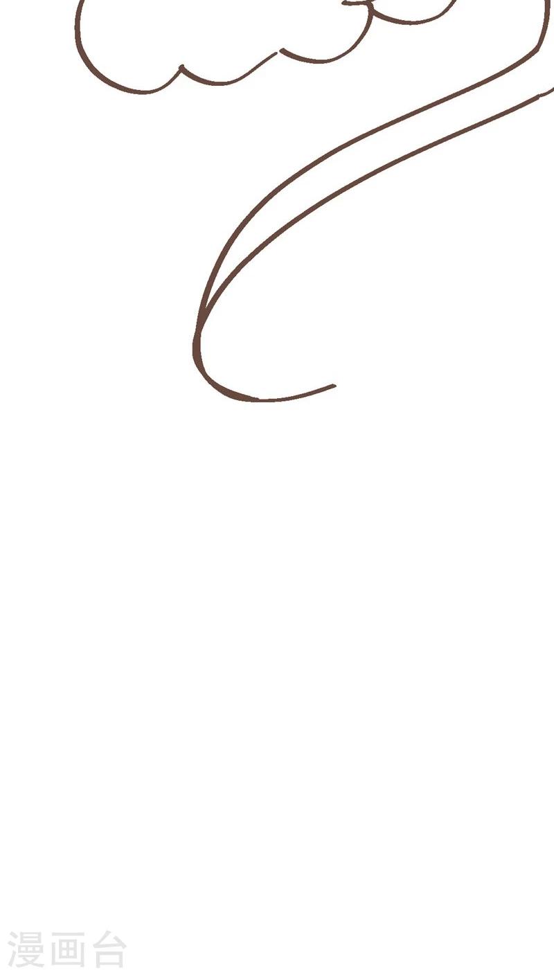 第34话 仙医异闻录 尸(2)-第34话