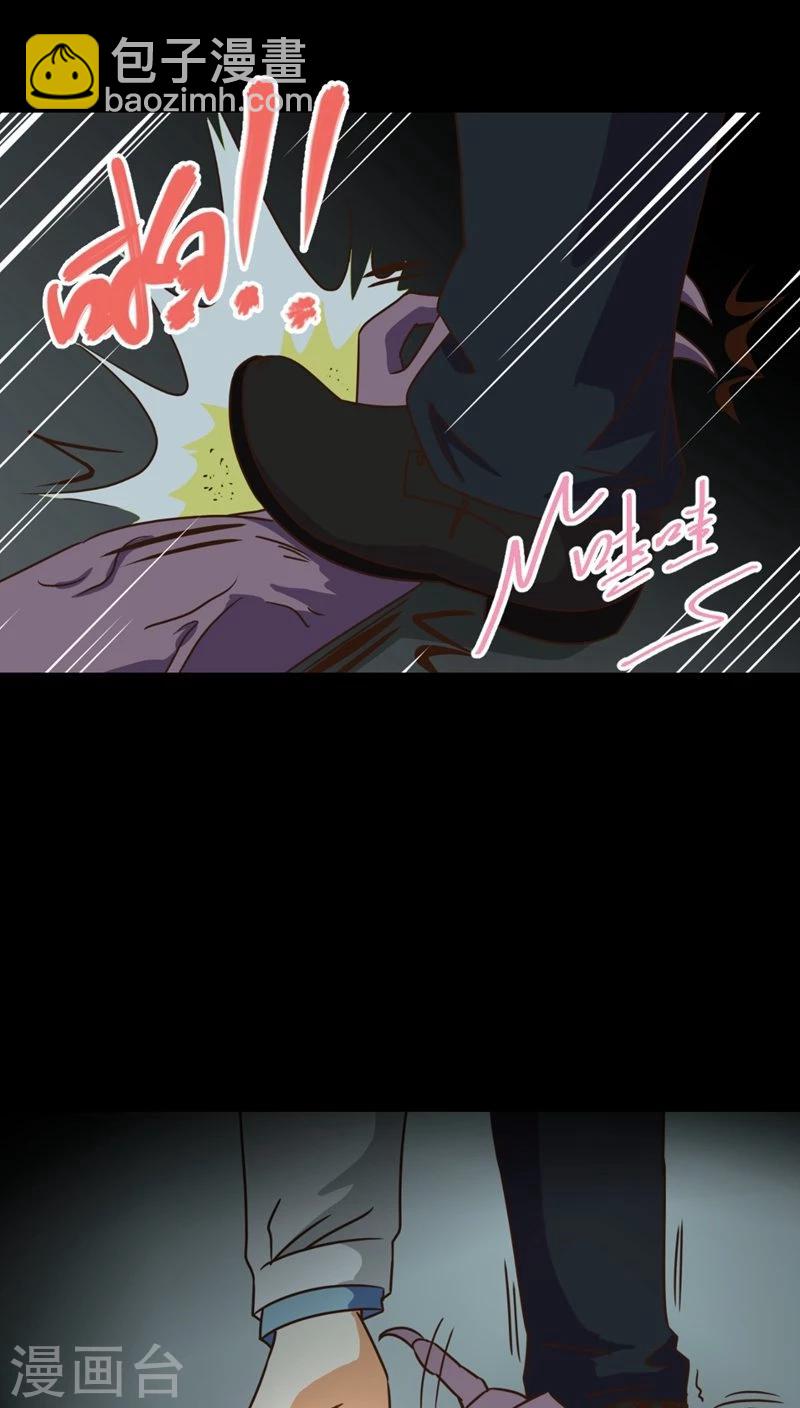 第34话 仙医异闻录 尸(2)-第34话