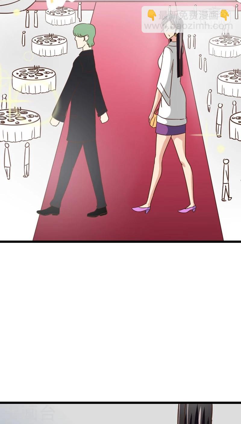 第38话 再会前男友-第38话