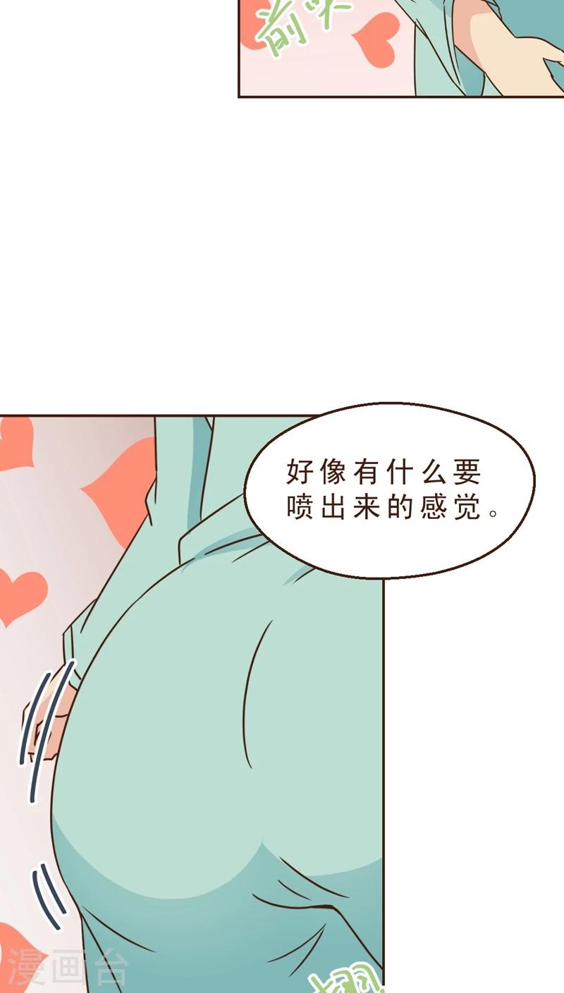 第6话 妙手回春！-第6话