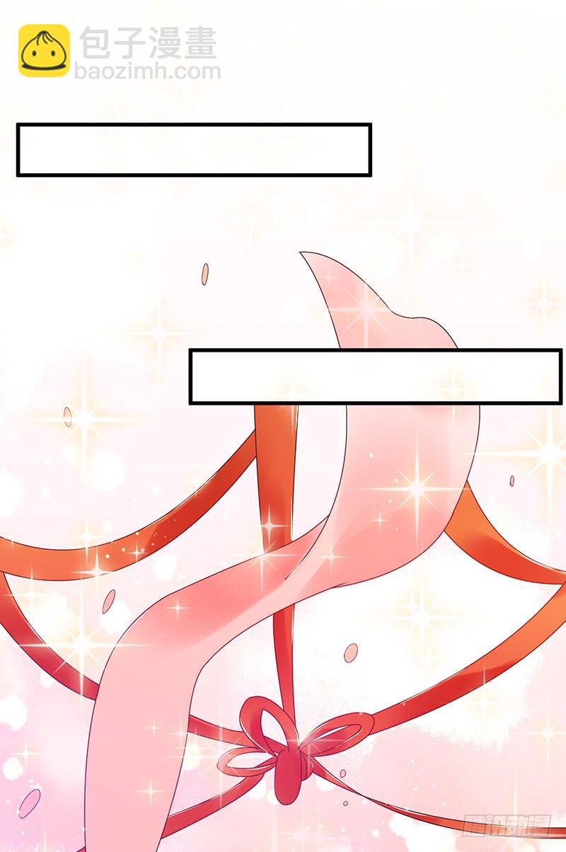 同床共枕(1/2)-第12话