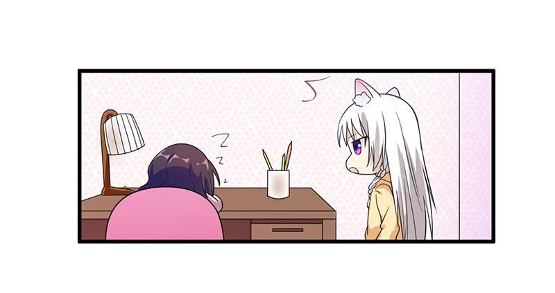 我已经饥渴难耐了(1/2)-第14话