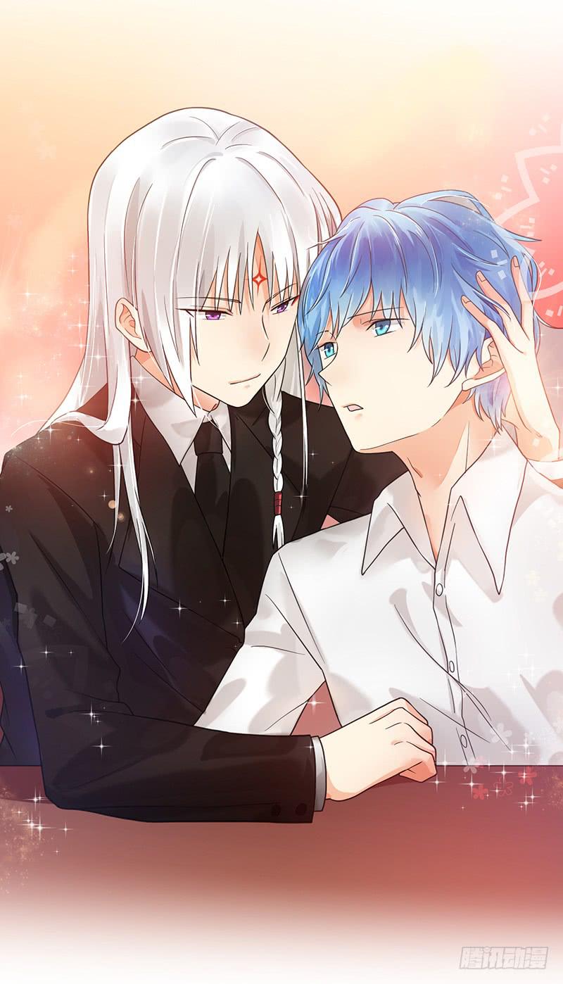 我已经饥渴难耐了(1/2)-第14话