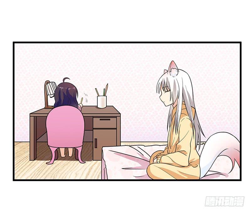 我已经饥渴难耐了(1/2)-第14话