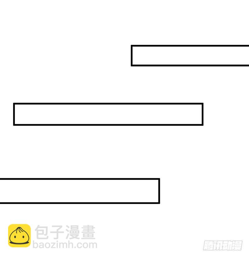 喵星男友征服记 - 我已经饥渴难耐了(1/2) - 7