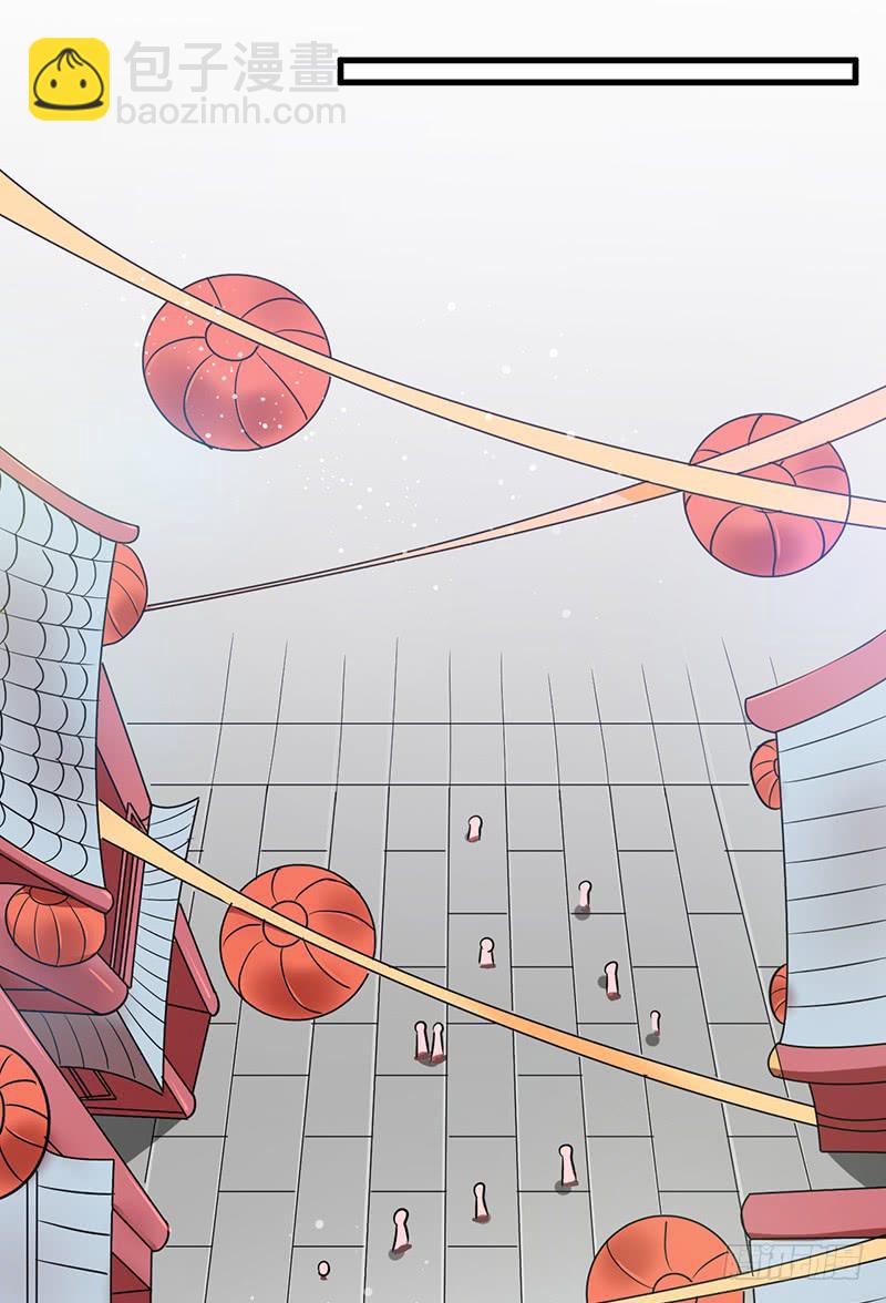 这里交给我(1/2)-第18话