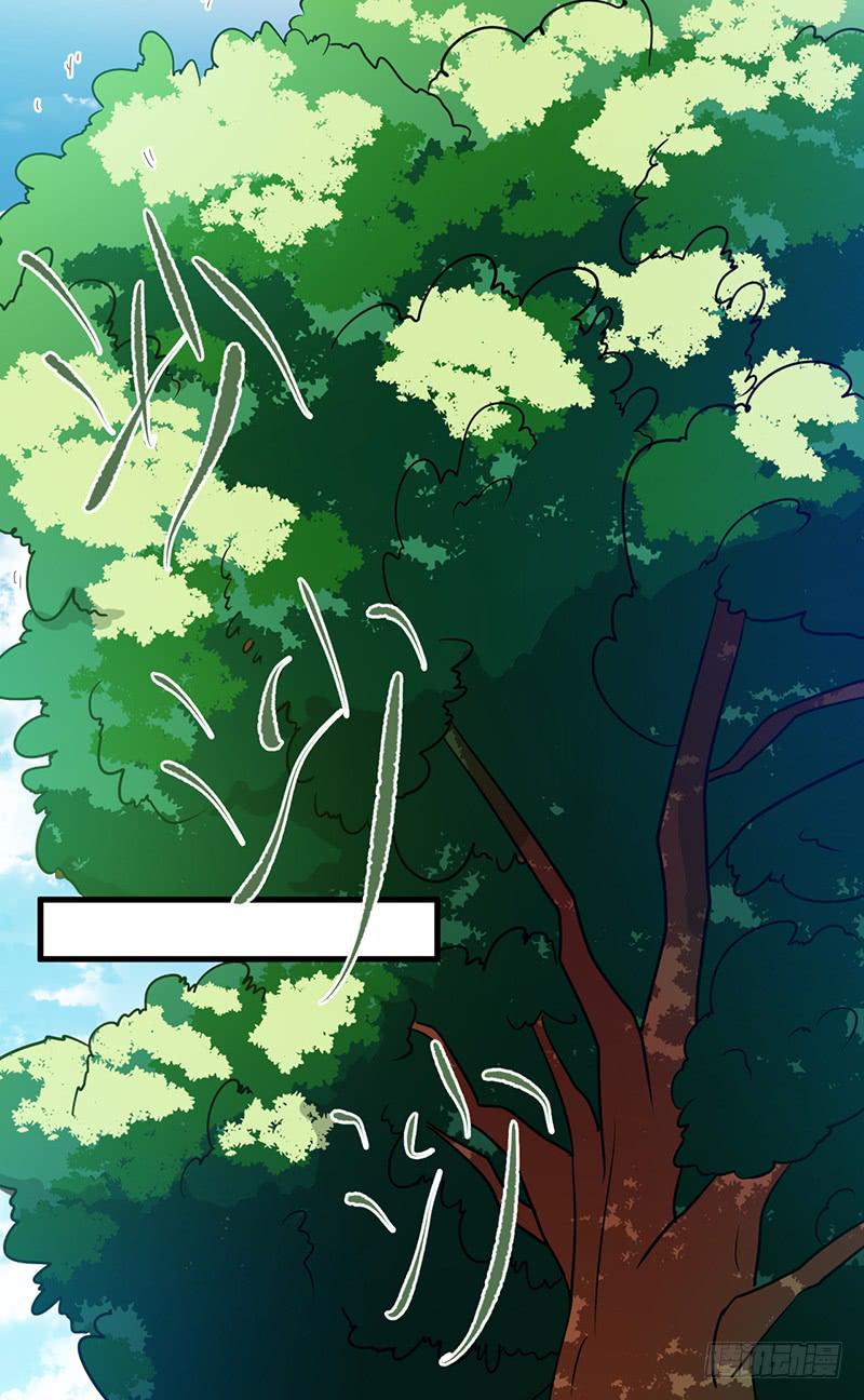 这里交给我(1/2)-第18话