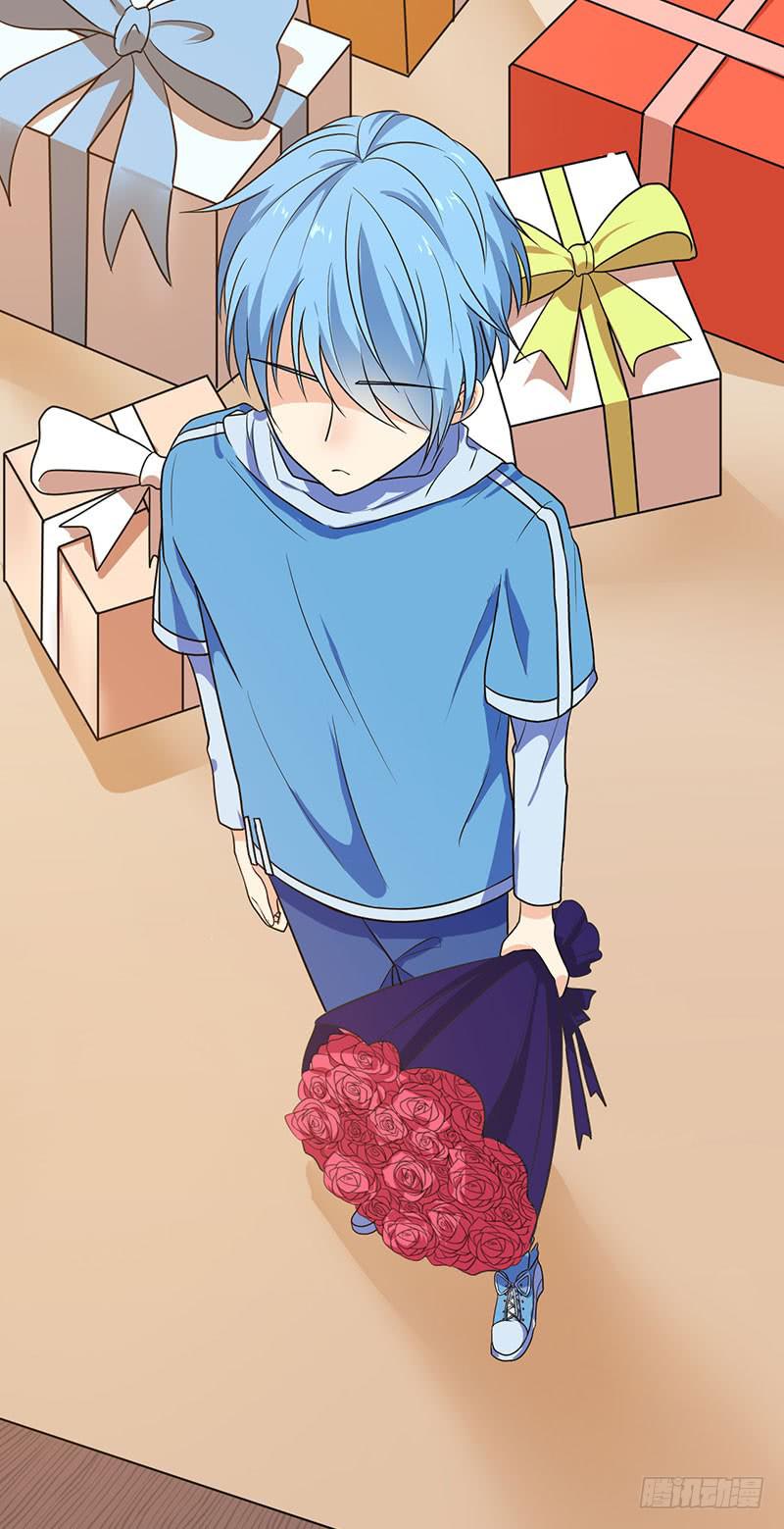 心动的日子(1/2)-第20话