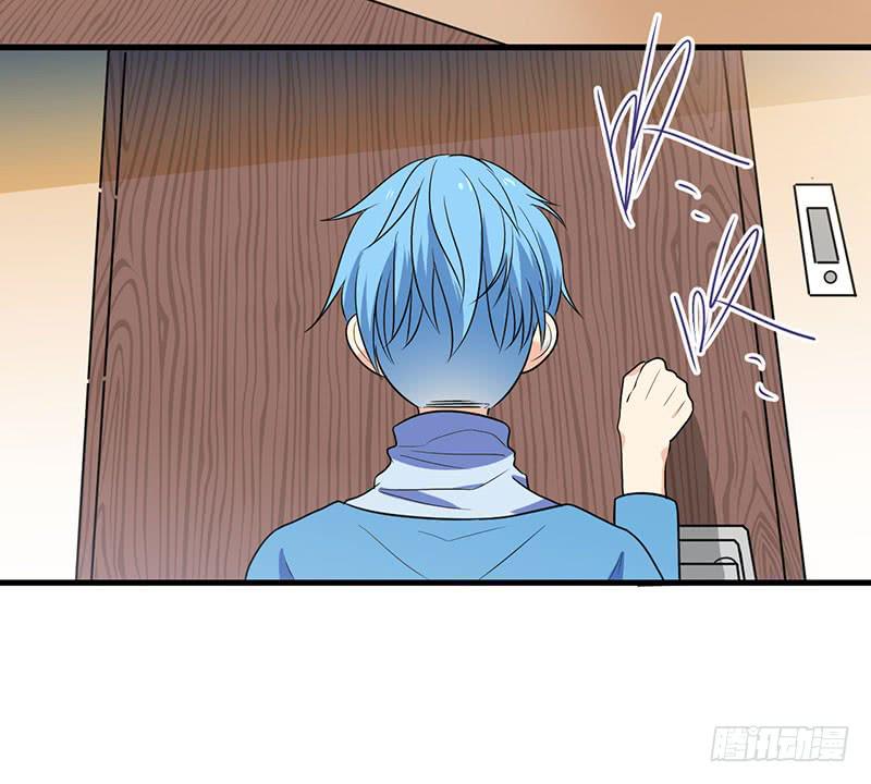 心动的日子(1/2)-第20话