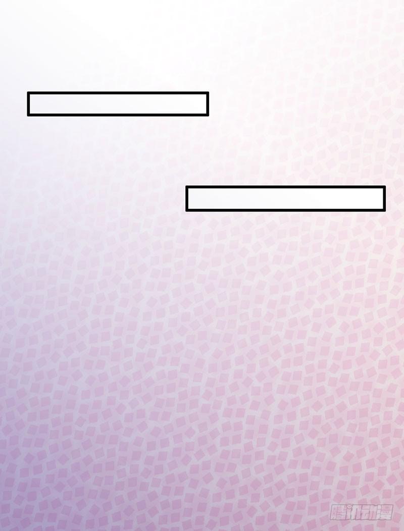 心动的日子(1/2)-第20话