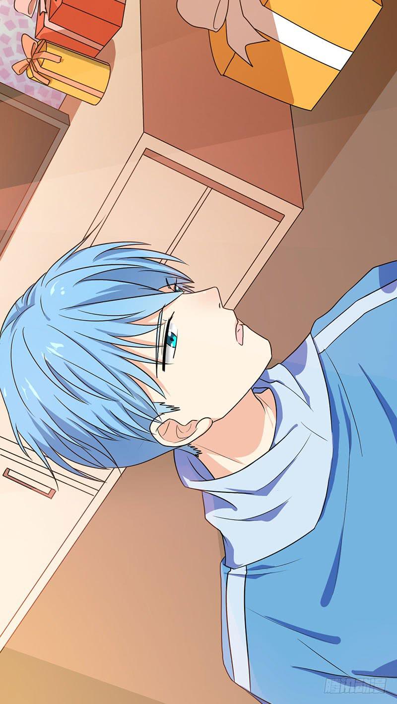 心动的日子(1/2)-第20话