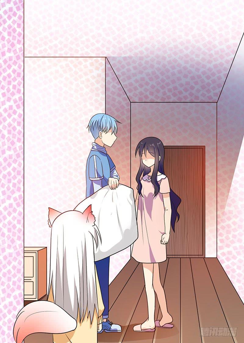 心动的日子(1/2)-第20话