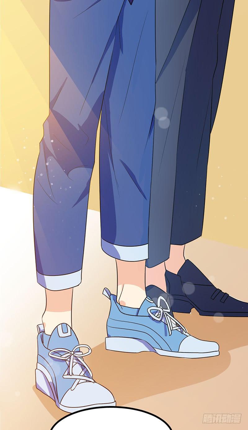 心动的日子(1/2)-第20话