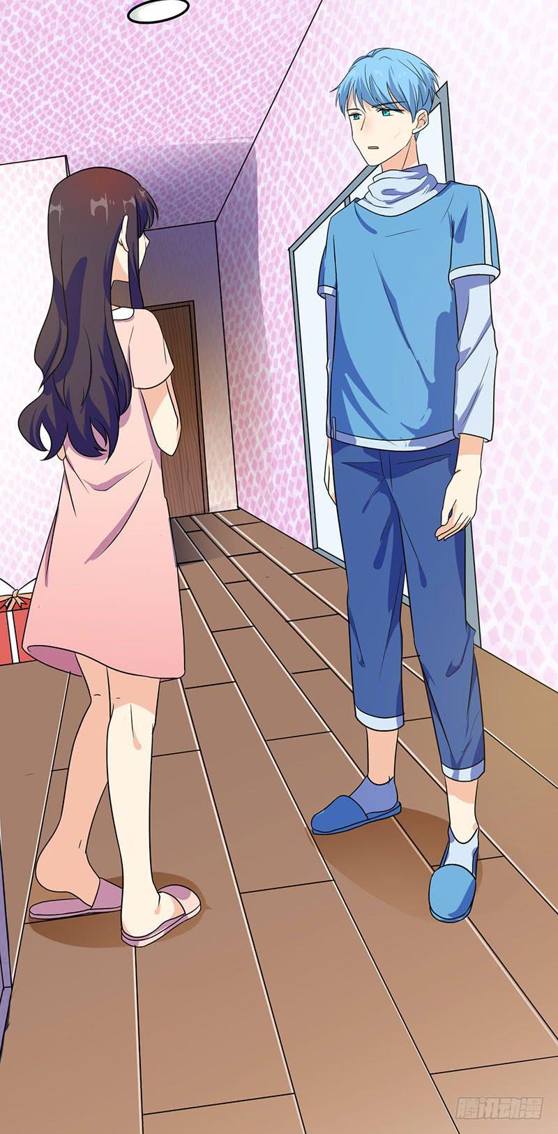 心动的日子(1/2)-第20话